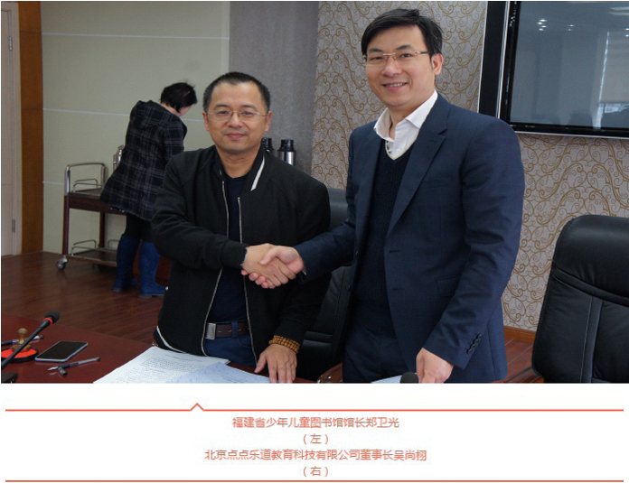 1463109623593076598.jpg qiyexinwen2016051301.jpg